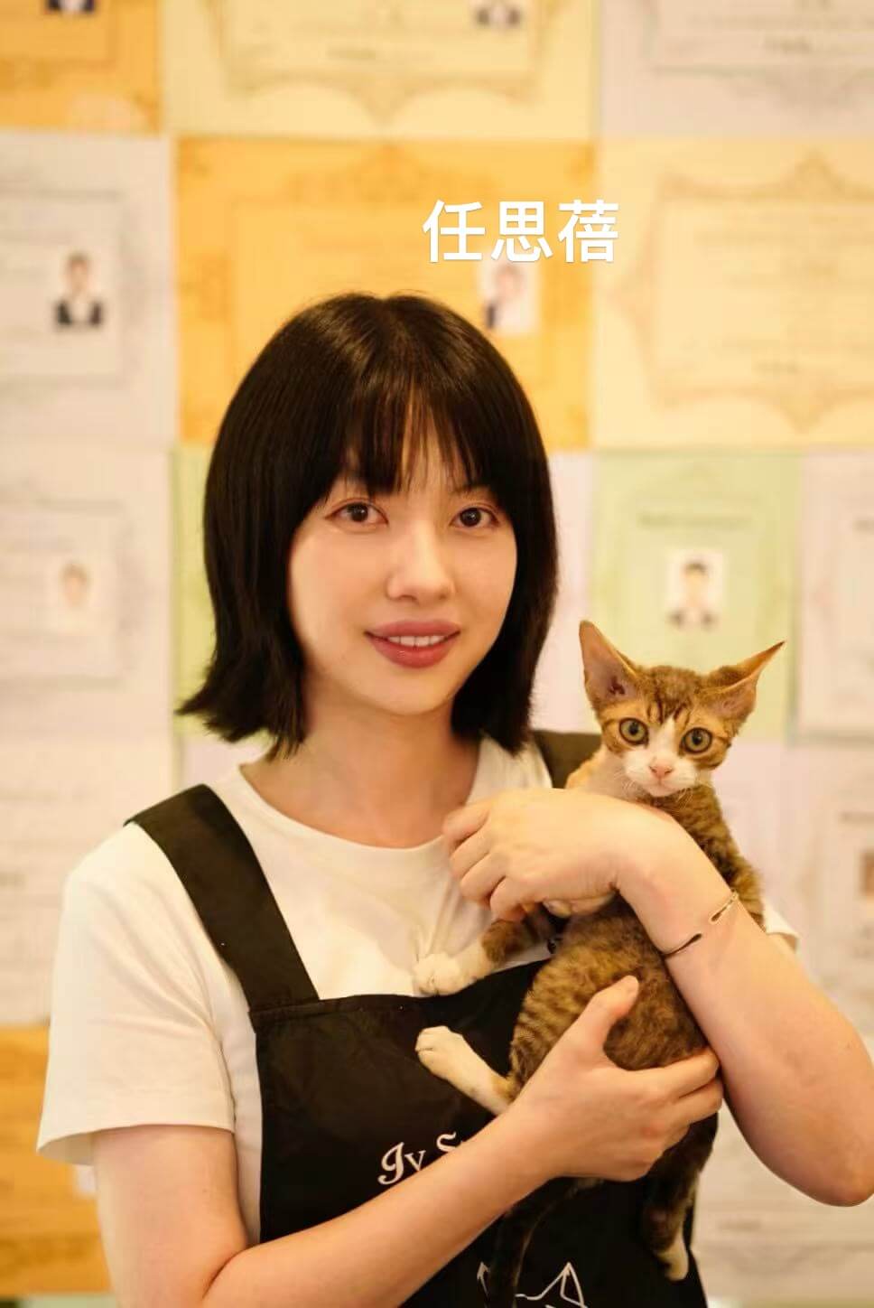 任思蓓 - 高级美容师