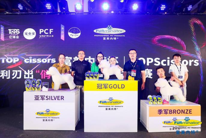 2022杭州它博会TOPScissors美容师荣耀赛领奖台
