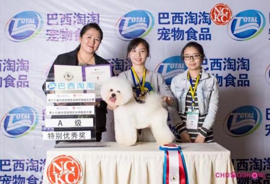 学员巴西淘淘杯美容师大赛获奖合影